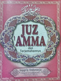 JUZ 'AMMA dan Terjemahannya