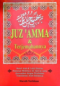 JUZ 'AMMA & Terjemahannya