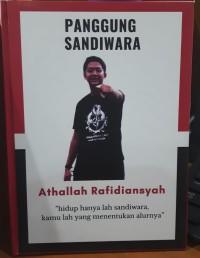 Panggung Sandiwara